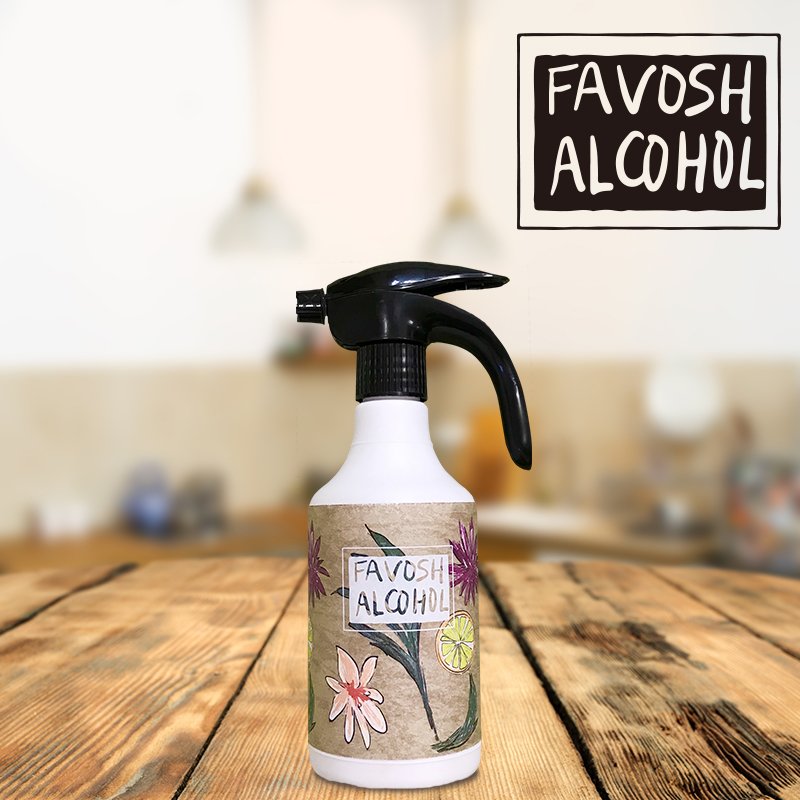 おすすめネット FAVOSHアルコール（就労支援デザイン） ハンドジェル・手指洗浄液